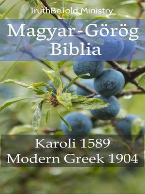 cover image of Magyar-Görög Biblia